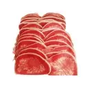 [SPLDSL] Sliced Beef Tongue