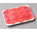 [SPTDSL] Sliced Tenderloin